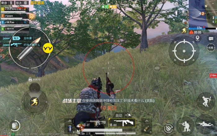和平精英可以开外挂鸽棚吗（和平精英开外挂骗装备）